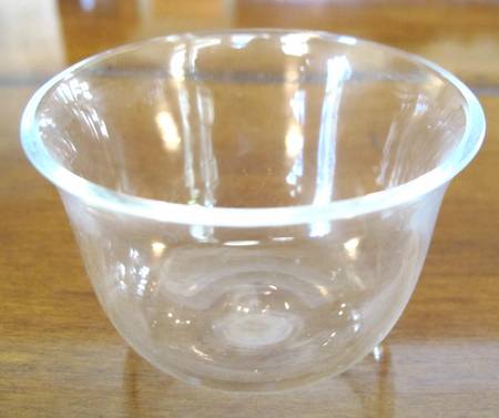 EUF8 (Silverplate, Hollowware) Punch Cup Liner
