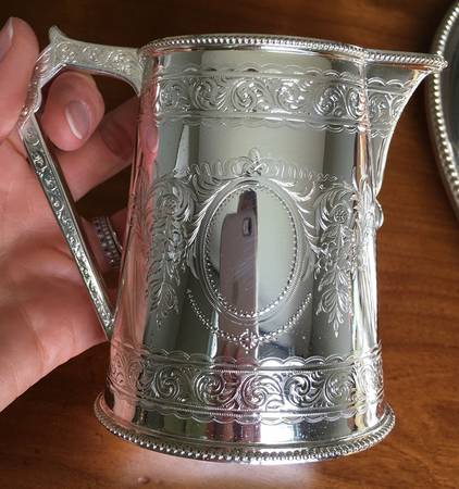 8023 (Silverplate, Hollowware) Creamer