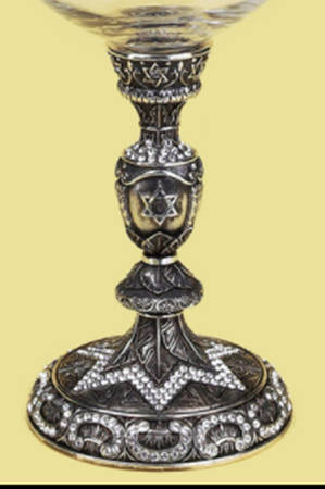 Stemware (Gold & Silverplated) Kiddish Cup-Burnished Silverplate W/Crystals