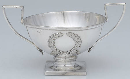 69 (Silverplate, Hollowware) Mini Open Sugar Bowl