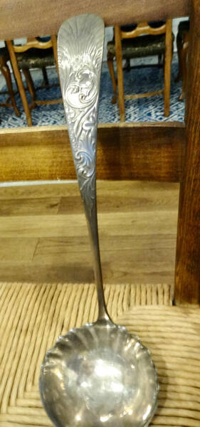 Palm (Sterling, 1887) Solid Soup Ladle
