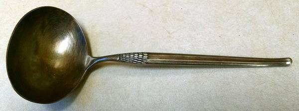 Cheri (Silverplate) Solid Gravy Ladle