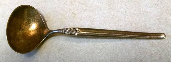 Cheri (Silverplate) Solid Piece Cream Ladle