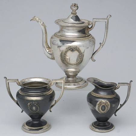 Silverplate Hollowware (3 Pc) Coffee Set (PCP,PCR,PSU)