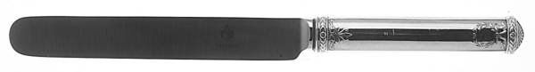 Imperial Court (Sterling) Blunt Hollow Table Knife with Bolster
