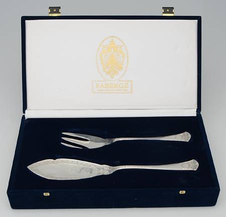 Imperial Court (Sterling) 2 Piece Large Solid Fish Serving Set w/Case