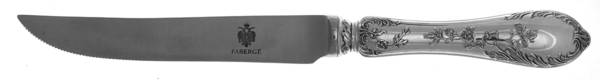 Grand Duchess (Sterling) Individual Steak Knife Hollow Handle
