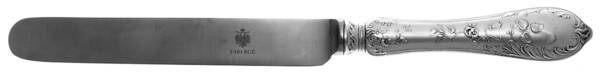 Grand Duchess (Sterling) Blunt Hollow Knife with Bolster
