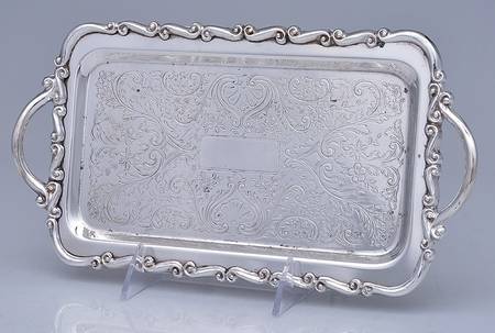 FBR19 (Silverplate, Hollowware) Silverplate Tray (for Creamer and Sugar Set)