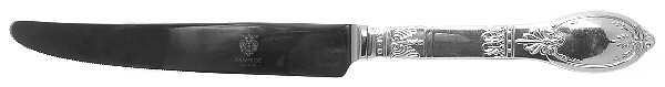 Empire (Silverplate) New French Hollow Knife