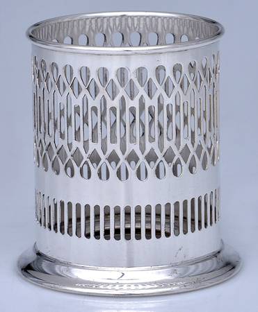 Silverplate Hollowware Ketchup Holder
