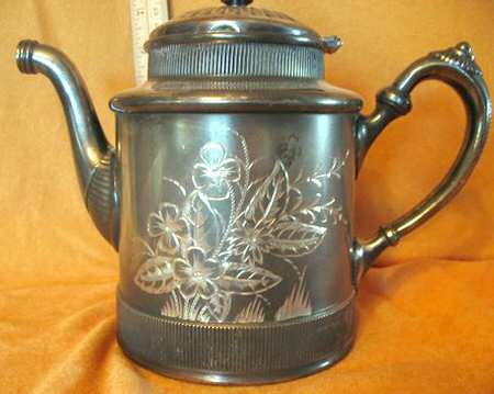 2017 (Silverplate, Hollowware) by Forbes