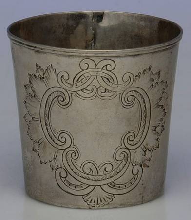 F6C1 (Coin, Hollowware) Baby Cup