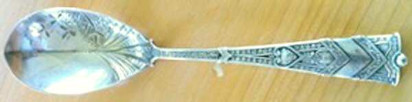 Amaryllis (Sterling, 1877) Bright Cut Preserve Spoon