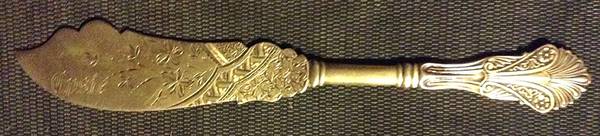 Corinthian (Sterling, 1870) Flat Handle Bright Cut Master Butter