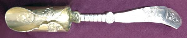 Etruscan (Sterling, 1880) Solid Cheese Scoop