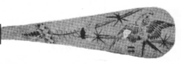 Antique-Engraved No. 11 (Sterling, 1880) by Gorham Silver
