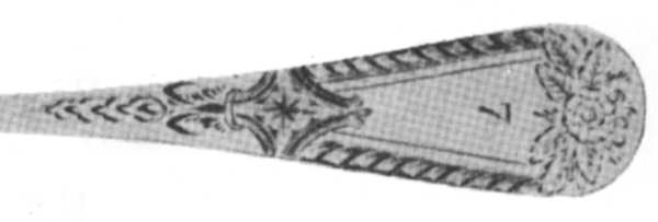 Antique-Engraved No. 7 (Sterling, 1880) by Gorham Silver