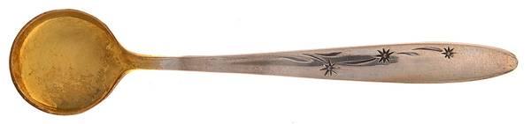 Celeste (Sterling, 1956) Individual Salt Spoon