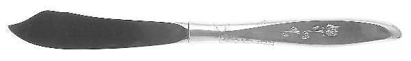 Chapel Rose (Sterling, 1963) Hollow Handle Master Butter Knife