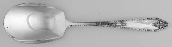 Cinderella (Sterling, 1925) Solid Salad Serving Spoon