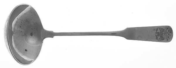 Colonial Eagle (Sterling, 1959) Solid Piece Cream Ladle