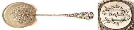 Eglantine (Sterling, 1870) Monogram Small Solid Berry/Casserole Spoon