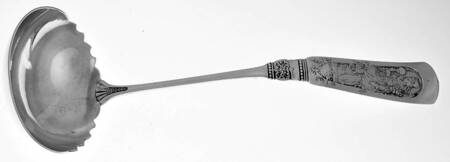 Fontainebleau (Sterling, 1880, No Monograms) Oyster Ladle Solid Piece