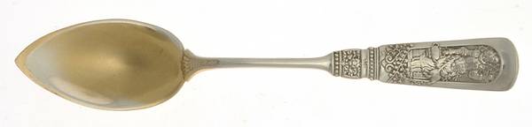 Fontainebleau (Sterling, 1880, No Monograms) Fruit/Orange Spoon