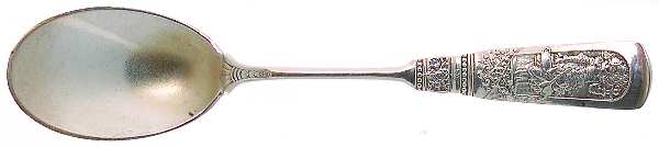 Fontainebleau (Sterling, 1880, No Monograms) Ice Cream Spoon Individual