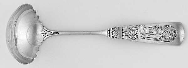 Fontainebleau (Sterling, 1880, No Monograms) Solid Piece Cream Ladle