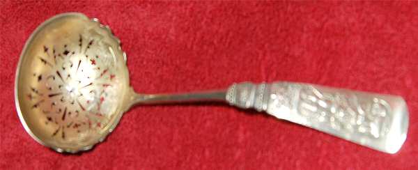Fontainebleau (Sterling, 1880, No Monograms) Sugar Sifter Large Bright Cut