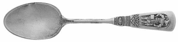 Fontainebleau (Sterling, 1880, No Monograms) Demitasse Spoon