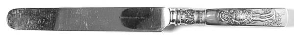 Fontainebleau (Sterling, 1880, No Monograms) Blunt Hollow Table Knife with Bolster