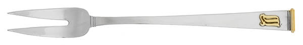 Gold Cipher (Sterling, 1952) Short Handle Pickle/Olive Fork