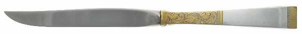 Golden Scroll (Sterling, 1977) Individual Steak Knife Hollow Handle
