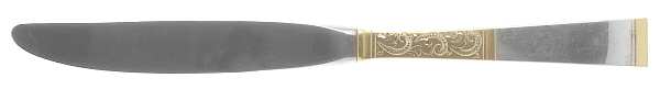Golden Scroll (Sterling, 1977) Modern Hollow Knife