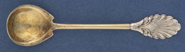 Grecian (Sterling, 1861) Coin Salt Master Spoon