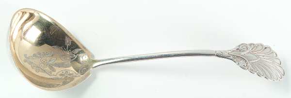 Grecian (Sterling, 1861) Solid Gravy Ladle