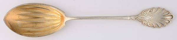 Grecian (Sterling, 1861) Coin Preserve Spoon