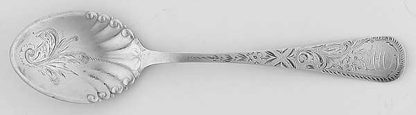 Hawthorne (Sterling, 1885) Ice Cream Spoon Bright Cut