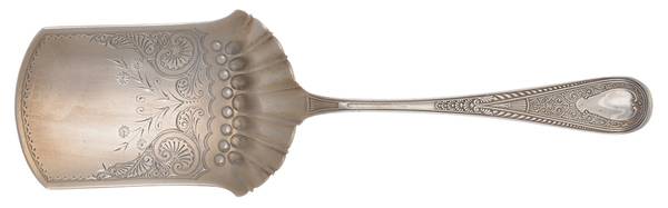 Hindostanee (Sterling, 1878) Large Solid Bright Cut Croquette Server
