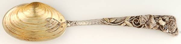 Hizen (Sterling, 1880) Monogram Sugar Spoon