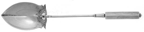 Isis (Sterling, 1870) Small Sugar Spoon