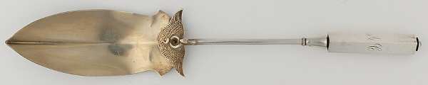 Isis (Sterling, 1870) Solid Pie Server
