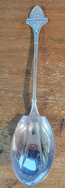 Ivy (Sterling, 1865, 1868) Large Jelly Spoon