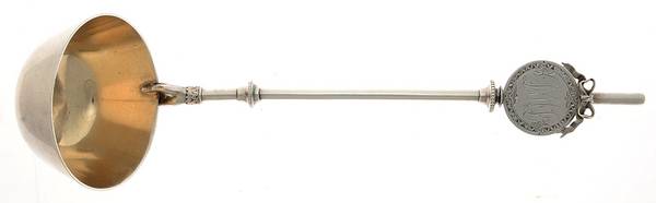Lady's (Sterling, 1865) Ladle-Soup/Solid-Small