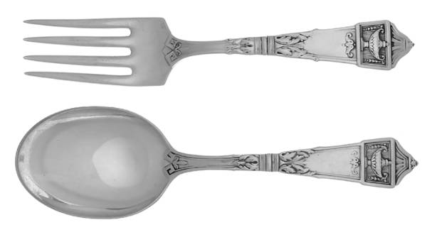 Lansdowne (Sterling, 1917) 2 Pc Baby Set (BF, BS)
