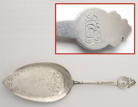 Medallion (Sterling, 1864) Large Solid Bright Cut Pie Knife