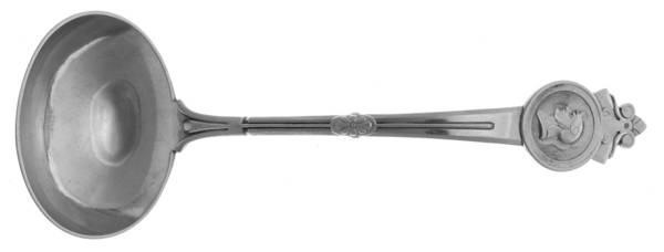 Medallion (Sterling, 1864) Solid Gravy Ladle